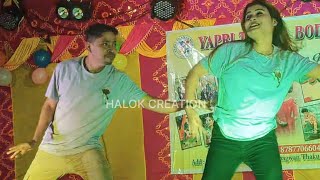 Rafta RaftaSuperhit Dance By KRISHNA ft ESHA  YAPRI THANSA BODOL 2024 [upl. by Adieren315]