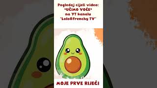 🍓 Moje Prve Riječi Upoznajmo Voće 🍉 MojePrveRiječi [upl. by Parthinia]