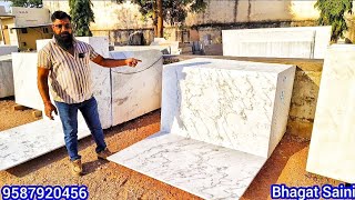 Makrana white marble  Onyx marble  Indian marble  Makrana dungri marble  marble viral new [upl. by Esiocnarf158]