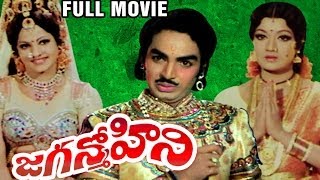 Veera Telangana Telugu Full Movie  R Narayana Murthy  Sri Balaji Video [upl. by Pich480]