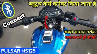 Pulsur ns 125 2024 Latest Bluetooth Model pulsar ns125 pulsarns125ns200 ns400 [upl. by Notlrac833]