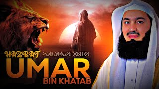 Umar Ibn Khattab  The Lion  Sahaba Stories Mufti Menk [upl. by Zeuqirdor65]