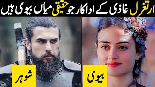 Ertugrul Ghazi Urdu  Episode 108 Season 5 Ertugrul Ghazi Real Life Partners  Couples of Ertugrul [upl. by Eckhardt698]