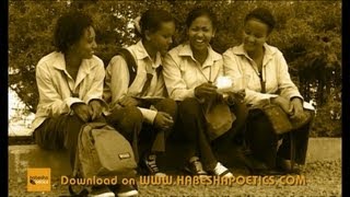 New Eritrean Music  Daniel Mogos  Mkur Kanza [upl. by Ras909]