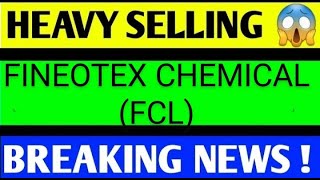 fineotex chemical share latest news Fineotex chemical share  fineotex chemical share analysis [upl. by Akyeluz]