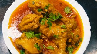 Chicken Danedar korma  Chicken korma Recipe [upl. by Otrebmal]