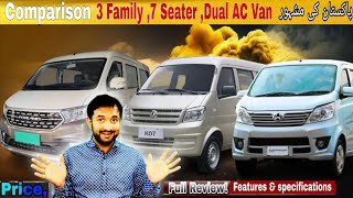 Difference Between Changan karvaan plus 2024 Vs Forland Safari Mpv Vs Prince K07  Prices Review [upl. by Philpot]