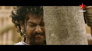 Bahubali 2 the conclusion full movie in hindi dubbed [upl. by Yuria]