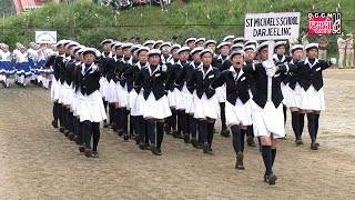 DARJEELING NEWS  77Tth INDEPENDENCE DAY 2023  MARCH PAST  DARJEELING [upl. by Melvena]