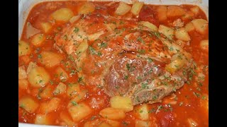 Rouelle de porc tomates au cookeo [upl. by Dhar]