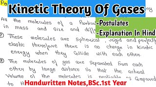 Kinetic Theory Of Gases  Postulates  BSc1st Year Chemistry Notes  Physical Chemistry [upl. by Chapnick]