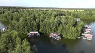 Center Parcs Bispinger Heide впечатление от пръв поглед [upl. by Hak]