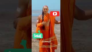 Chanakya niti episode motivation chanakyaniti motivational youtubeshorts [upl. by Aerdnna]