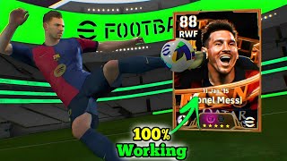 Trick To Get Big Time Lionel Messi Luis Suarez amp Neymar Jr In eFootball 2025 Mobile 🔥 100 Working [upl. by Yanat19]