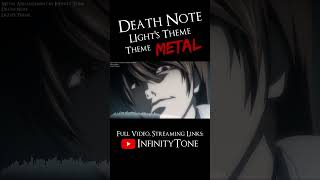 Death Note  Lights Theme  Metal Cover shorts [upl. by Irene771]