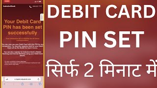 how to generate indusind bank debit card Pin Onlineindusind bank debit card pin generateamaninfo [upl. by Cull]