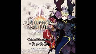 The Alliance Alive OST 219  Rainbow Pillar [upl. by Nottnerb790]