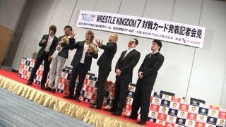 20121113 PRESS CONFERENCE 「WRESTLE KINGDOM 7」 [upl. by Atok]