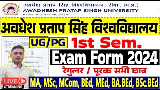 APSU UGPG Exam Form 202324  APSU 1st Sem Exam Form 202324  apsu exam form kaise bhare [upl. by Jaqitsch]