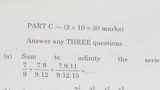 sum the series to infinity  binomial series  Algebra  Allied maths [upl. by Arait]