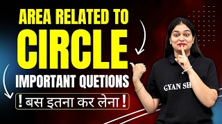 Important question of Area related to circle  Chapter11  One shot  Class10  With Komal Sharma [upl. by Acinorav954]