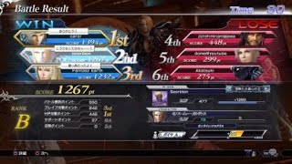 DISSIDIA FINAL FANTASY NTゼノス20241021202447 [upl. by Znerol]