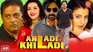 Anadi Khiladi New Released Hindi Dubbed Full Action Movie  Pawan Kalyan Ameesha Patel Prakash Raj [upl. by Borszcz756]