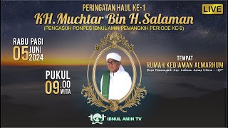 PERINGATAN HAUL KE1 KHMUCHTAR HS BIN HSALAMANPENGASUH PONDOK PESANTREN IBNUL AMIN KE2 [upl. by Suiratnod]