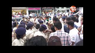 Cops lathis charge protesters arrest Cong leaders after oppn holds protest on rising prices law an [upl. by Annaitsirhc540]