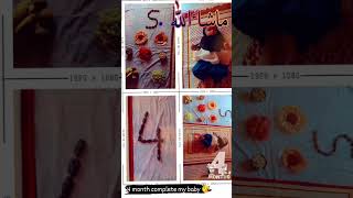 baby photo shoot ideas at home in Ramzan Ytshorts [upl. by Larimore]