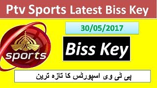 Ptv Sport latest Biss Key New Update 30 May 2017 [upl. by Drusilla]