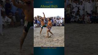 Bijli Kabaddi match youtubeshorts kabaddi shorts [upl. by Maxy]