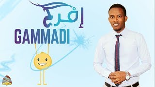 New nasheed Official  Gammadi  By Ibsa Abdi Al itqan dawa group 2018 HD [upl. by Dimitry]