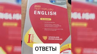 ОТВЕТЫ АНГЛИЙСКИЙ ЯЗЫКБАНК ТЕСТОВ 20231 ЧАСТЬТЕСТЫБАНКТЕСТОВ2023 [upl. by Ahsak]