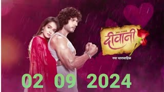 Today diwani serial full episode diwani dangaltvserial ytvideo trending vanshraj [upl. by Areik]