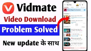 Vidmate Retry Failed Problem  Vidmate Link Expired Problem [upl. by Itsrejk]