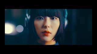 DAOKO『同じ夜』MUSIC VIDEO [upl. by Ernesta]