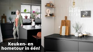 ZWARTE KEUKEN MET STUNNING TEGELTJESWAND  INTERIORJUNKIE  HOMETOUR [upl. by Inami]