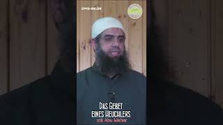 DAS GEBET DES HEUCHLERS mit Abu Maher in Braunschweig [upl. by Egroej500]