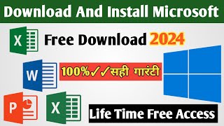 How To Download Microsoft Office 2021 For Free  Download Ms Word Excel PowerPoint On Windows 10 [upl. by Ayr]