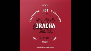 3RACHA  은석이 Prod CB97 [upl. by Grata]