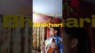 BHIKHARI  Kati ramro Geet 💐 coversong bhikhari [upl. by Luapnaej]