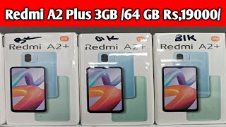 Redmi 12c Subko Chaiya Wholesale Price Boxpack Tecno Spark 10 Camon20 Redmi A2 Plus Rs19000 [upl. by Oilegor413]