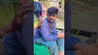 परिवार में कुछ अच्छे भी लोग होते हैं कुछ बुरे भी लोग होते हैं 🥰🙏 foryou shortsvideo viralvideo [upl. by Assener254]