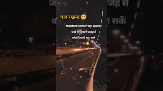 Happy Diwali whatsapp status 2024  WhatsApp status  Deepavali wishes  diwali songs diwali special [upl. by Ayad]