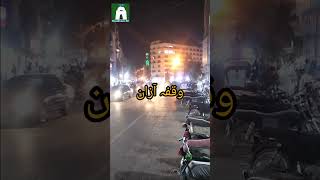 Regal Electronic Market sadder karachi  Night vew  2024  karachi mera dil [upl. by Akinahs495]