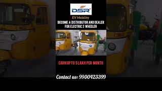 EARN UP TO 5 LAKH EV Auto to sell our electric threewheelers in your area [upl. by Lletniuq651]