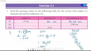 Class 7 TN Maths Term II 2 MEASUREMENT Exercise 21 1 Find missing values in table for the circle [upl. by Ettenal]