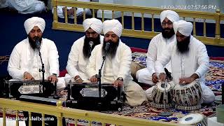 Bhai Amandeep Singh ji Mata Kaulan ji [upl. by Meeker]