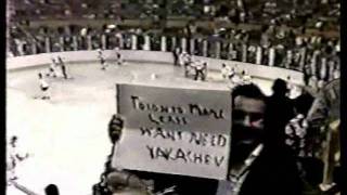 1976 Superseries Buffalo Sabres vs Soviet Wings [upl. by Elleirbag788]